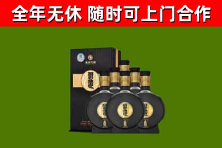 福泉市烟酒回收习酒1988.jpg