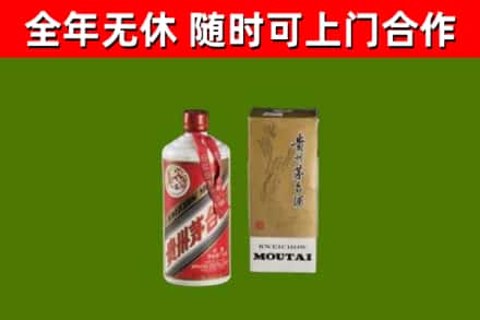 福泉市烟酒回收铁盖茅台酒.jpg